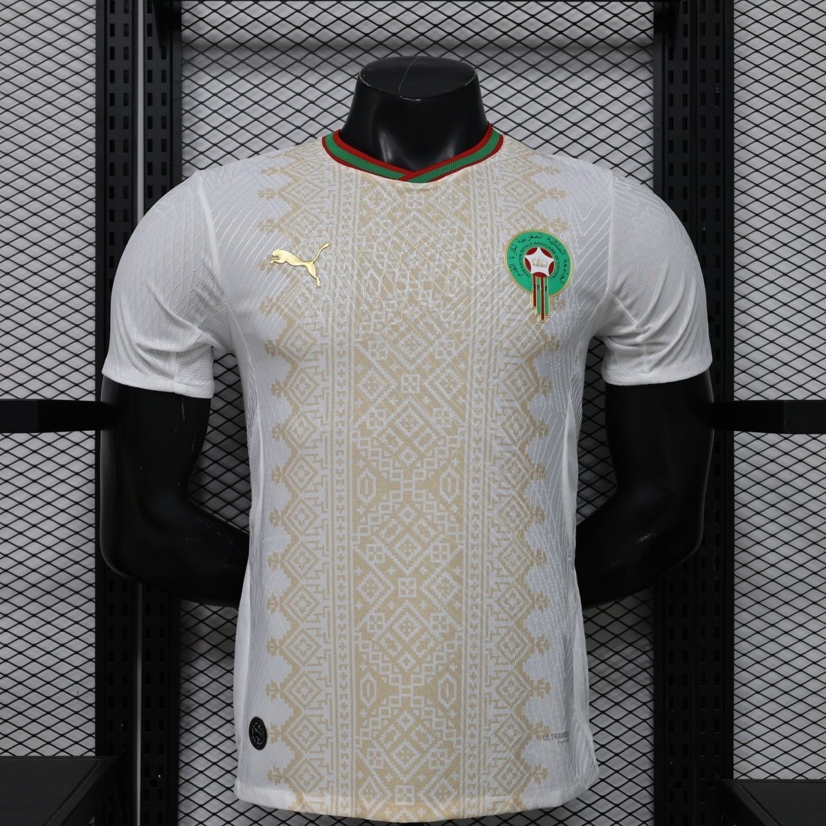 Maglia Away Marocco Nazionale 2026 - Player Version